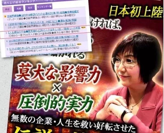 宋韶光2022年生肖运势，宋韶光运程官