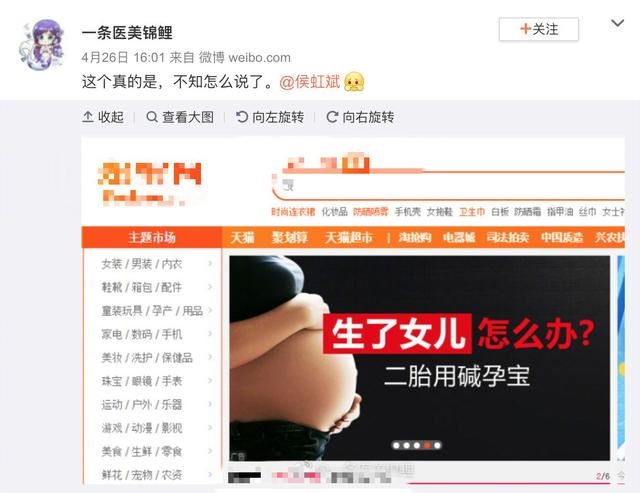 算男女超准 *** 清宫表2022，二胎最准的清宫表2022