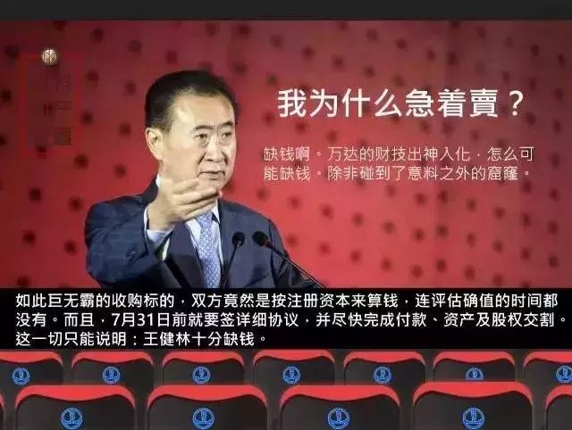 九紫火运八字水多，周易八字免费测算