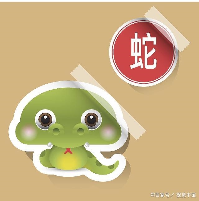 9年的羊今年桃花运，属羊男和属蛇女相配吗"