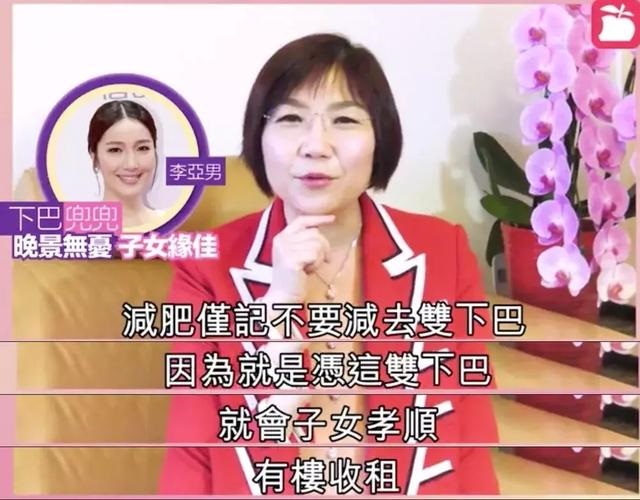 宋韶光2022年生肖运势，宋韶光运程官