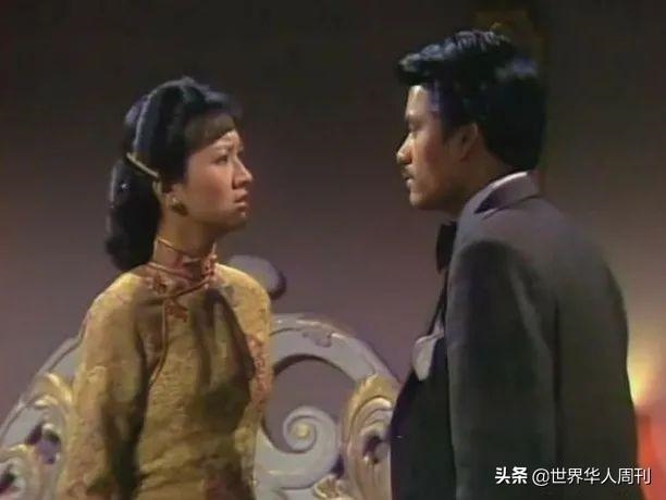 979属羊人命里带二婚,1979属什么生肖"