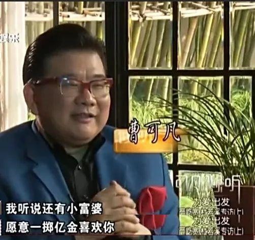 一生只爱老婆一人的生肖男，算一算你的婚姻