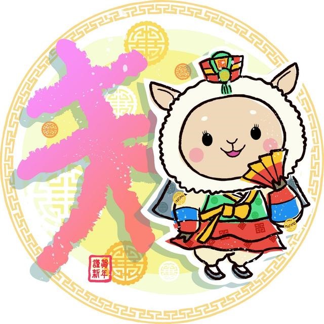 991年阴历6月的羊，91年羊6月27日女孩命运"