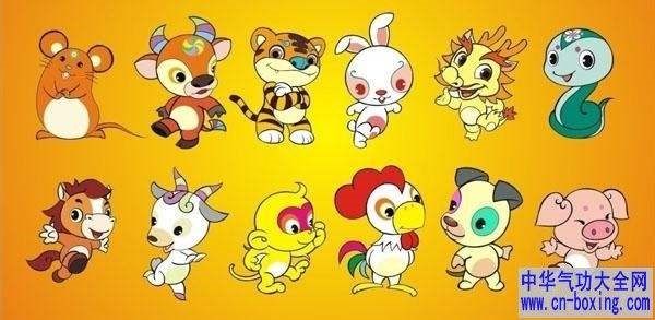 属牛的出生年份表，属牛的年份及年龄