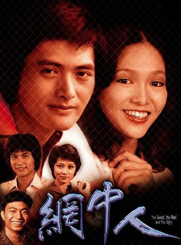 9年和91年的在一起合适吗，79属羊和什么属相最配"