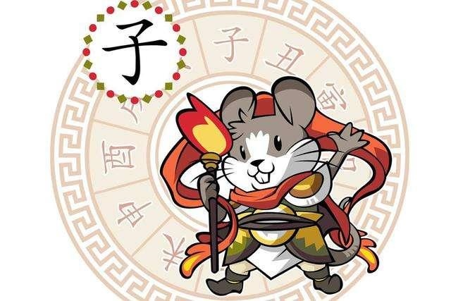 属鼠96年的男孩婚姻,1996年属鼠男的更佳配偶