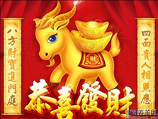 属羊2022年的财运，属羊人未来十年运势预测