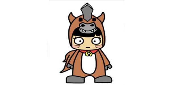 978年属马43岁运势，属马人的命中过43岁"