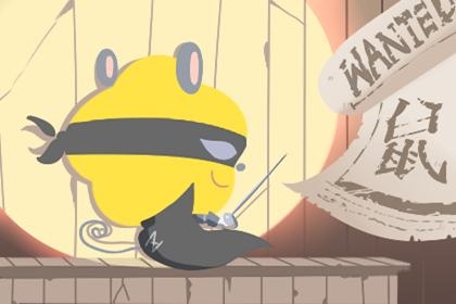 972年女鼠财运贵人，72年属鼠人2022