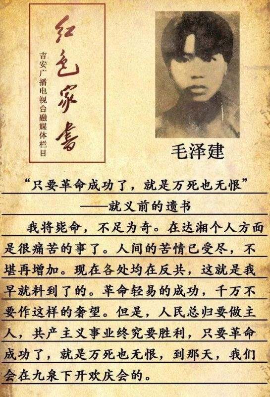 什么蛇是苦命蛇六月二十九，属蛇哪天出生最有出息