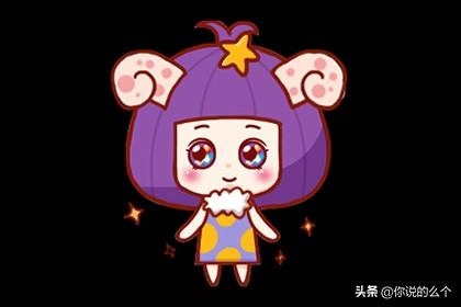 二婚白羊男对待感情，白羊男没放下你的表现