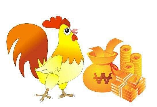 3年属鸡的姻缘在哪年，93年鸡2022