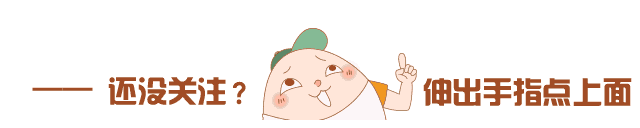 未来三年羊的行情走势图，股票在线看盘