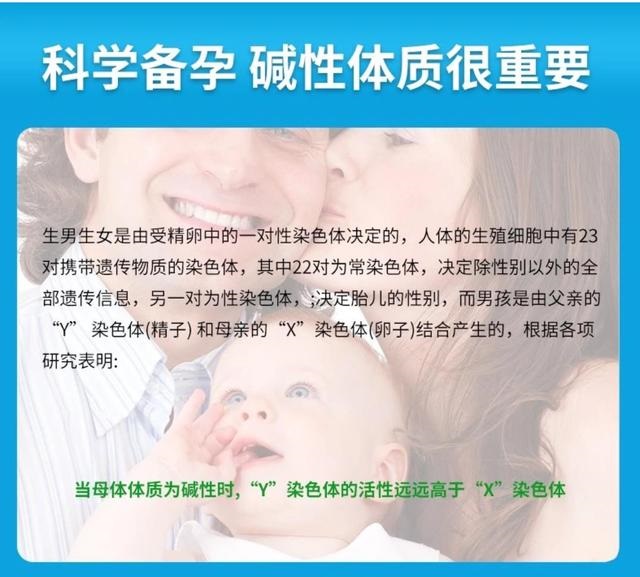 算男女超准 *** 清宫表2022，二胎最准的清宫表2022