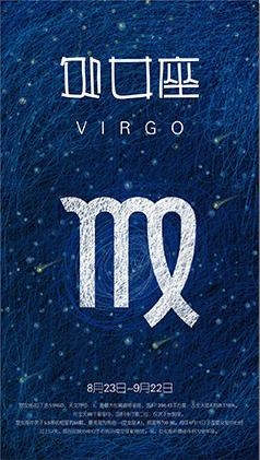 今日运势查询财运方位，白羊座今日财运运势