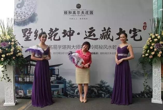 宋韶光2022年生肖运势，宋韶光运程官