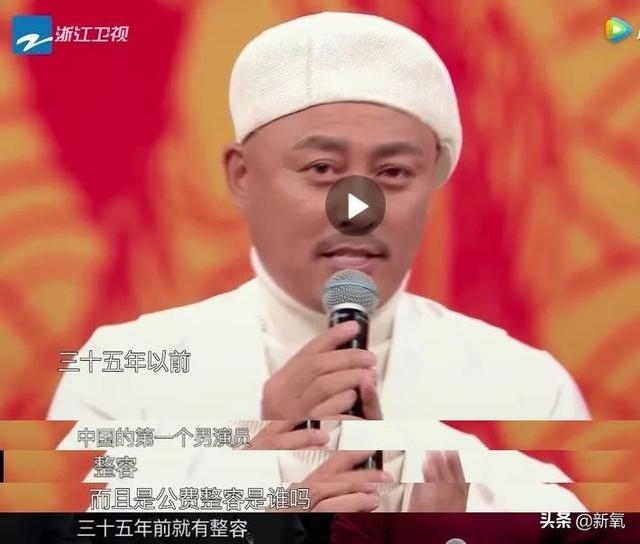 八几年的羊多大，1955年属羊男