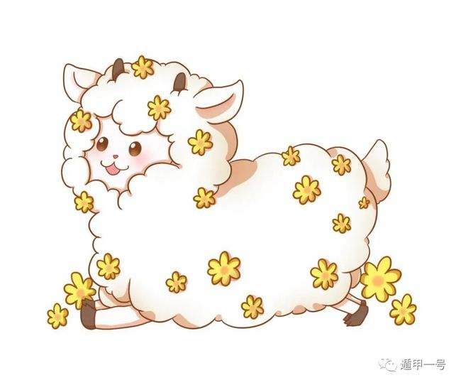 1属羊人2022年运势,91年的羊2022年可以结婚吗"