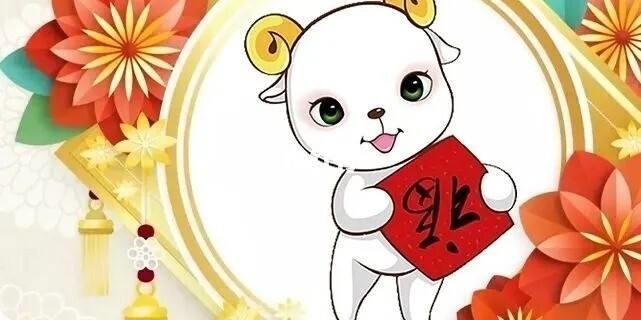 022属羊女的全年运势,1955年属羊男2022年运势"