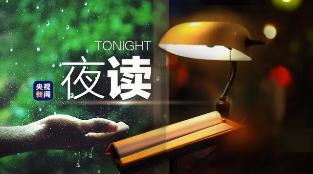 991年农历二月属羊女，1991年二月的羊好不好"