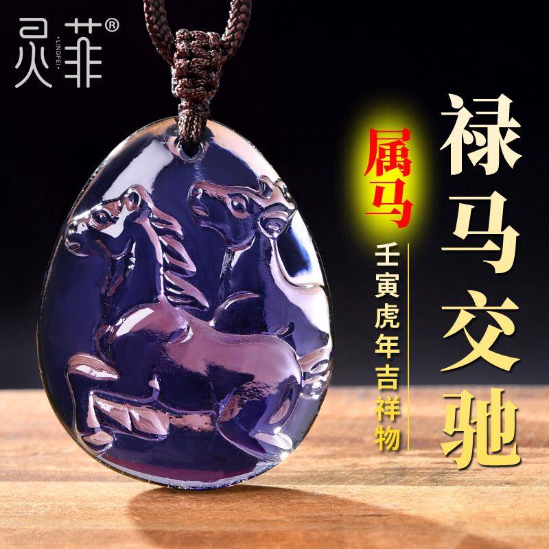 022年属马佩戴什么生肖更好,2022