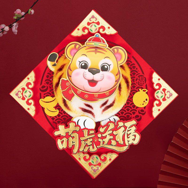 022年下半年比较顺的生肖，2022年事业运更好的生肖"