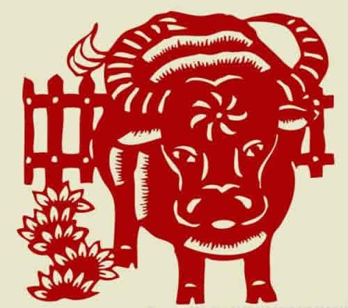 5年属牛女一生财运,2022