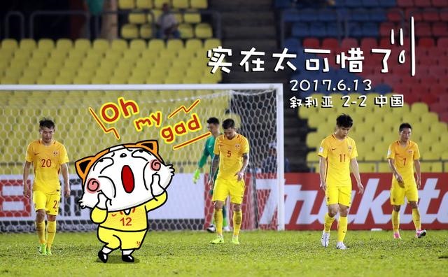 022年今年多大了，1957年今年多大"