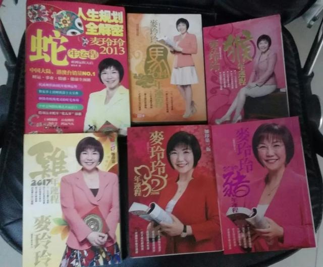 属牛本命年烂桃花，属牛2022 忌红色