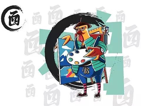 属虎最旺什么方位，属虎的开运方位