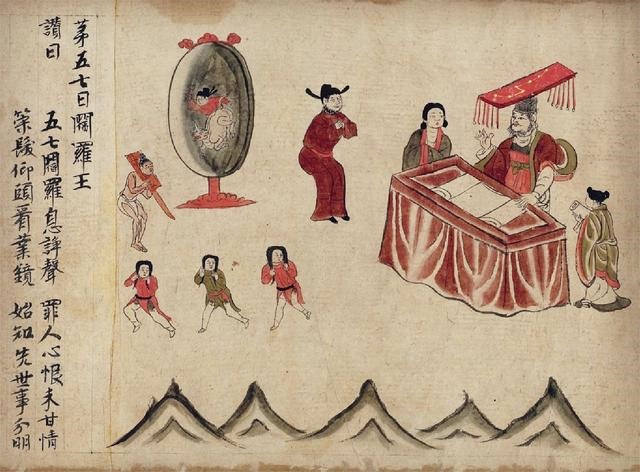 四七属什么生肖，四七二八代表什么生肖