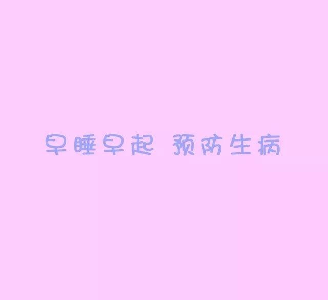 陶白白本周星座运势11月,白桃星座一周运势11月8