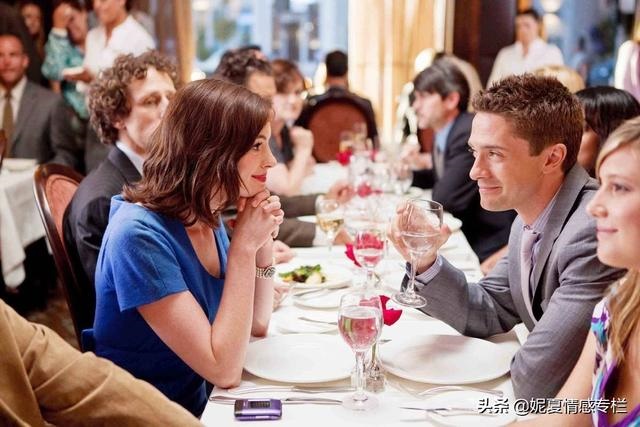 测两个人能不能结婚，不适合结婚的男人