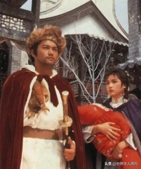 979属羊人命里带二婚,1979属什么生肖"