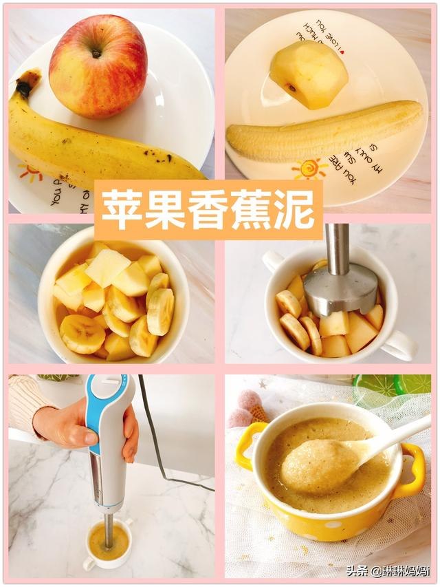 宝宝成长一月哭二月顺口溜,婴儿顺口溜三翻四坐