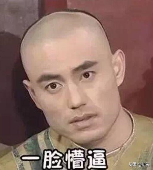 八几年的羊多大，1955年属羊男
