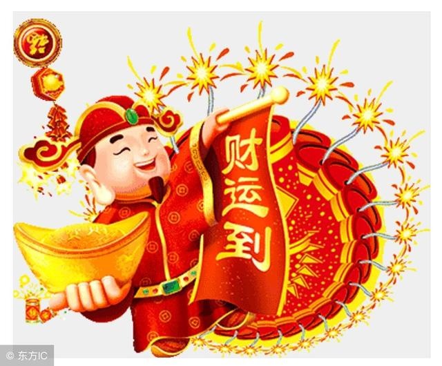 壬寅年哪些人运势好，壬寅流年旺哪些人