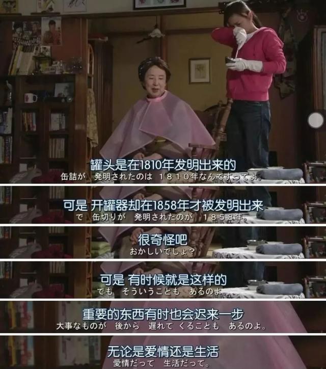婚姻除了合就是离，夫妻会离婚的自然征兆