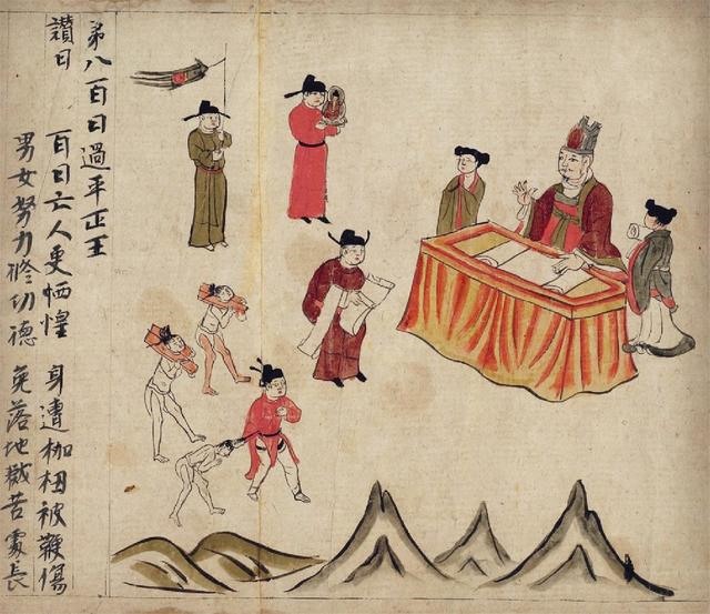 四七属什么生肖，四七二八代表什么生肖