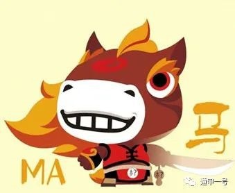 022年属马佩戴什么生肖更好,2022