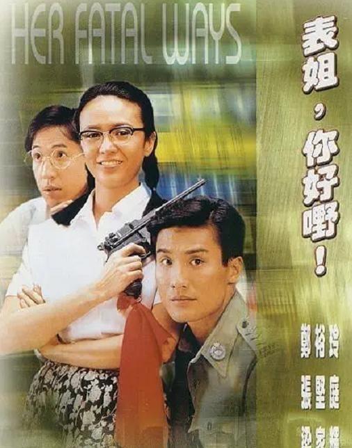 9年和91年的在一起合适吗，79属羊和什么属相最配"