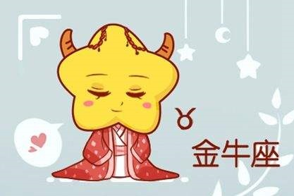 5年的本命年运势,1985属牛36岁本命年"