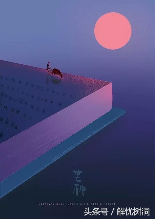 属马的哪个出生日最差，几月马最不好的出生日和时辰