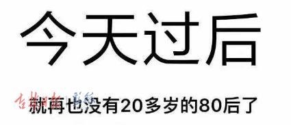 属狗70多岁是哪年出生的，属狗的属相婚配表