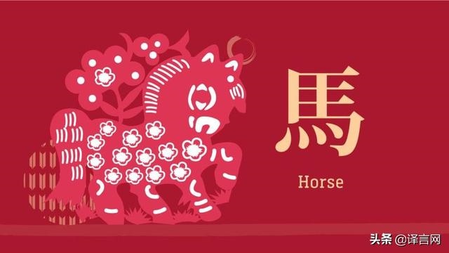 十二生肖每月运势查询2022年，2022年财运好的生肖