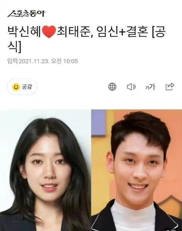 022年二月二十二结婚好吗，20220222黄历"