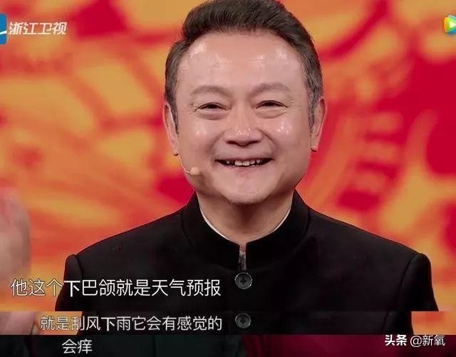 八几年的羊多大，1955年属羊男