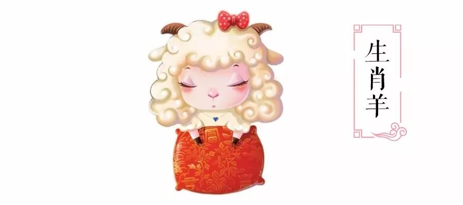 9年属羊2022年下半年运势，1979年属羊人2022年运势运程"