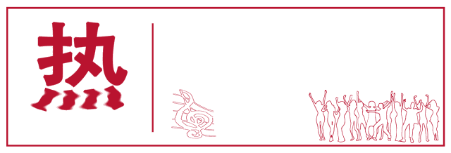 十二生肖天天运势下载什么,十二生肖今日运势